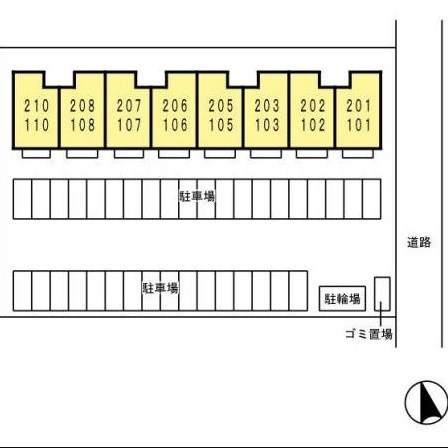 Marcher Forme その他外観1