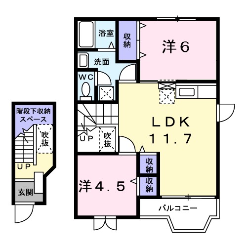 サンハイツヤマヒコ 間取り図