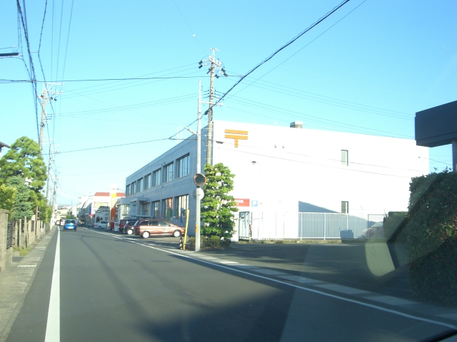 浜北駅構内貸店舗・事務所 郵便局