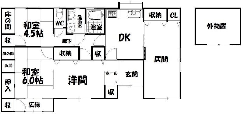 神田町871番地戸建貸家 間取り図