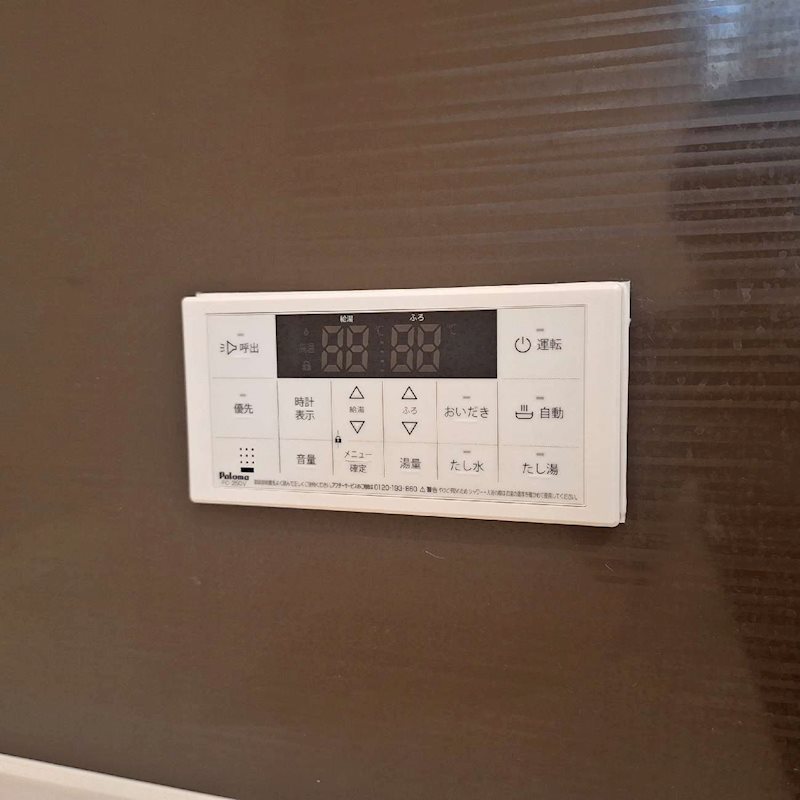 AFC RESIDENCE 見付A 風呂画像