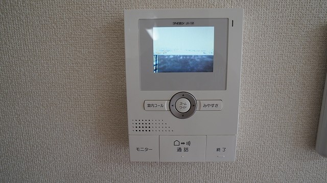 マンションマスカット その他4