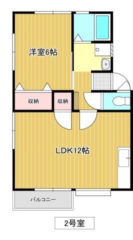 クエスト和合A 間取り図