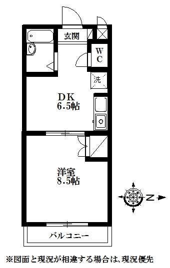 Opus one 間取り図