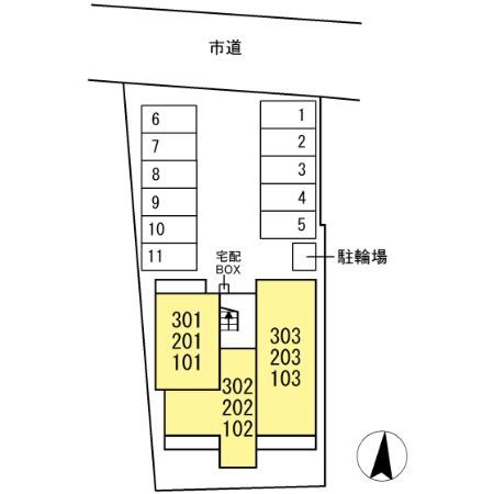D-Hills天王 その他