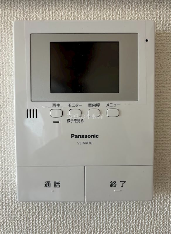ハーモニー和合Ⅰ セキュリティ
