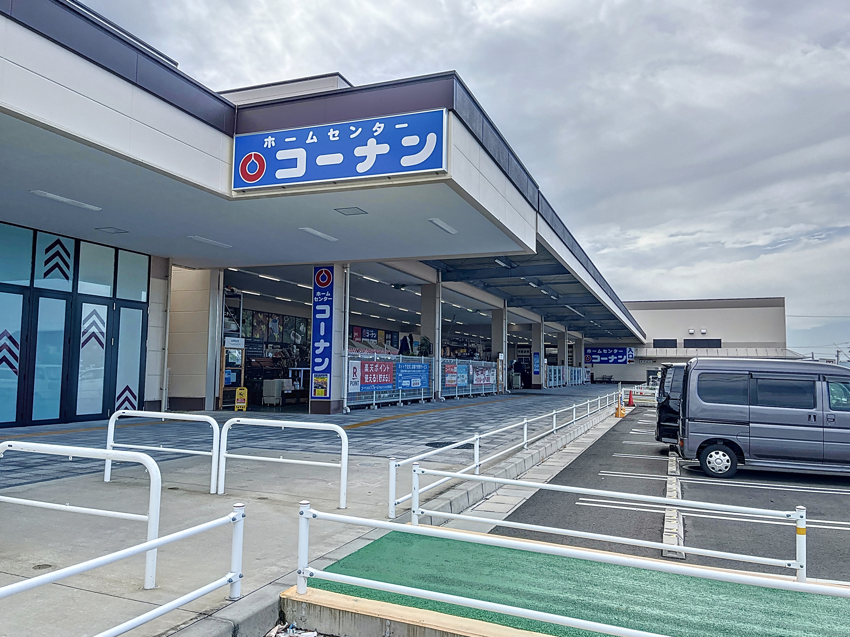 シャーメゾン駅南 周辺画像4