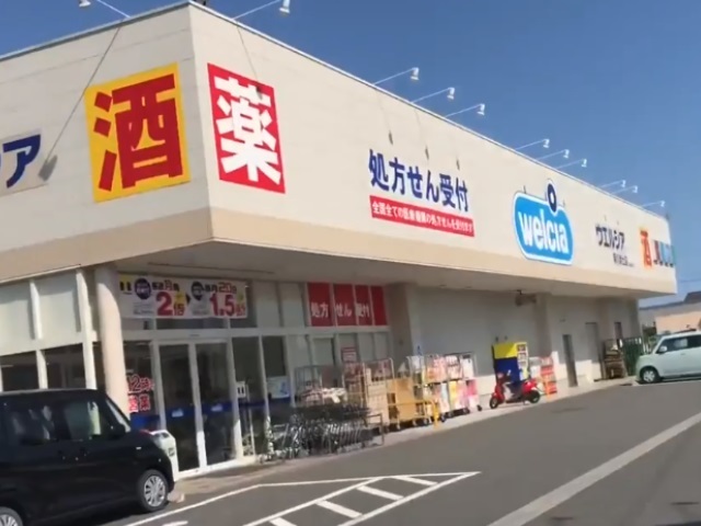 クローバー嶺田 その他外観2