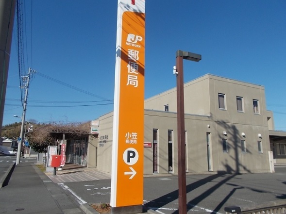 グランストーク下平川 周辺画像4