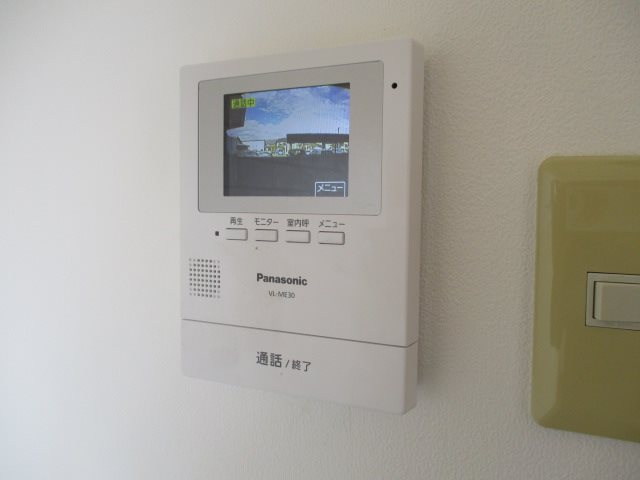 アイレット その他2