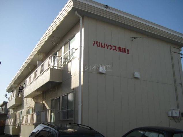 パルハウス曳馬Ⅱ 105号室 外観