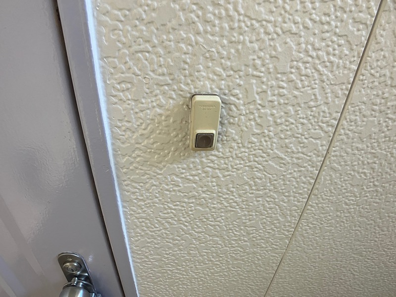 パルハウス曳馬Ⅱ その他4