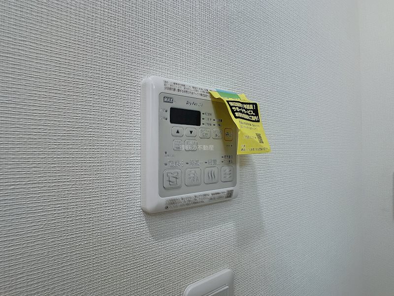 Bon Bonheur(ボン　ボヌール) その他6