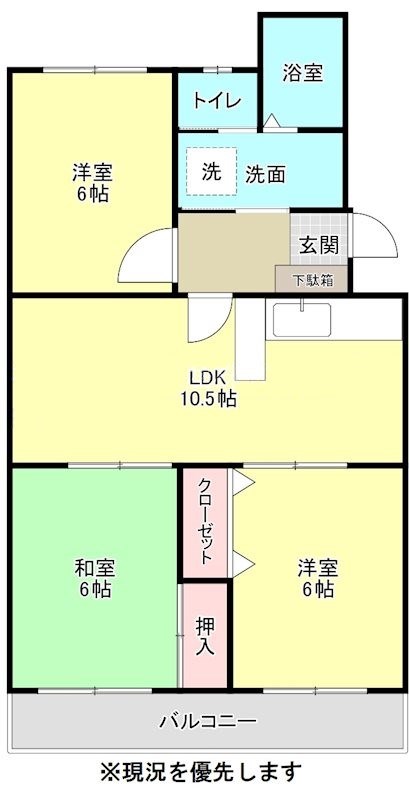 第２スカイハイツ 間取り図