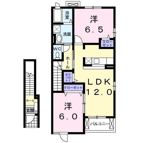 フル　ハウス 間取り図