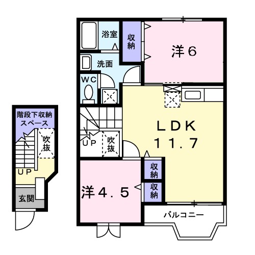 サンハイツヤマヒコ 間取り図