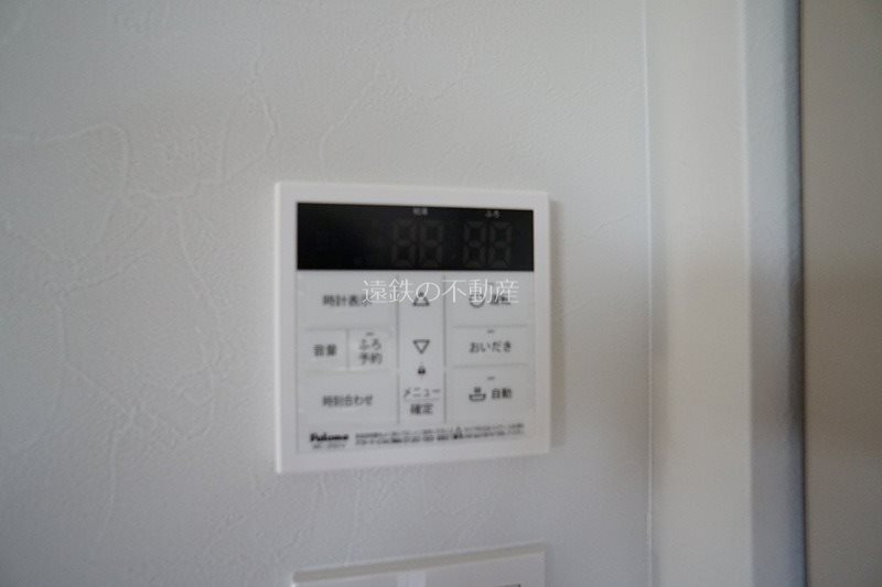 AVANTI (アバンティ) その他