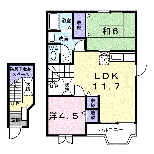 翠光Ⅰ 間取り図