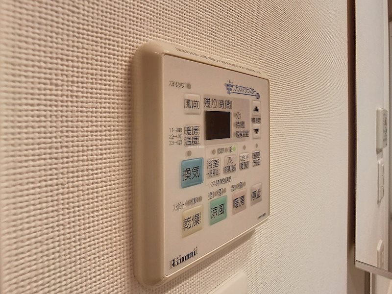 プレミスト浜松中央タワー(1601) その他