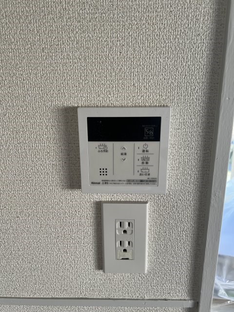 飯田町貸家 その他4