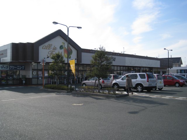 セジュール蜆塚 スーパー