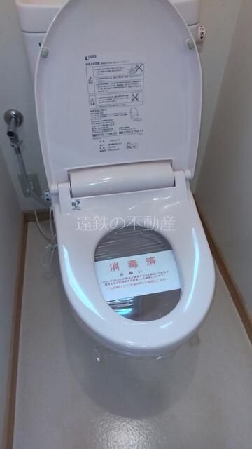 リモーネ トイレ