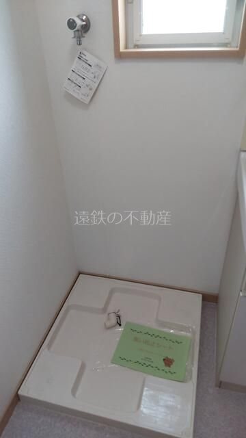 リモーネ その他設備