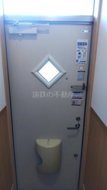 リモーネ その他