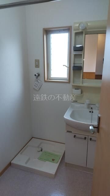 リモーネ その他