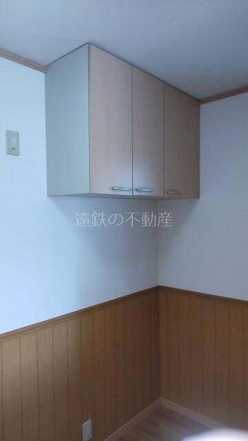 リモーネ その他