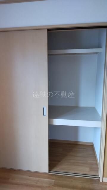 リモーネ その他