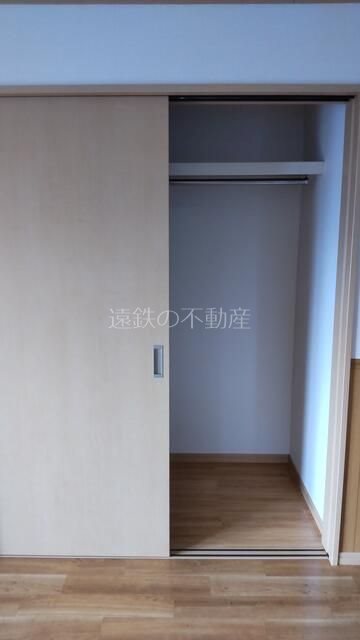 リモーネ その他