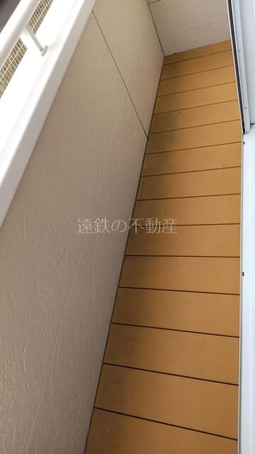 リモーネ その他
