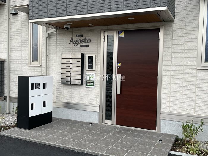 アゴスト その他外観1
