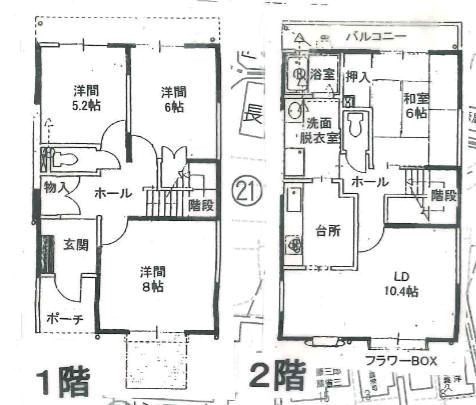 インプレッション伊場 間取り図