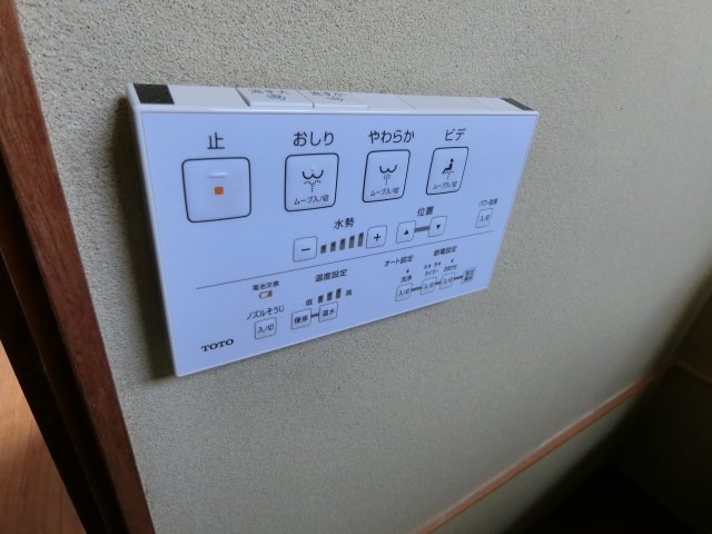 楊子町183-1戸建 その他12