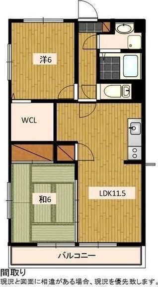 カナメマンション山の手 間取り図