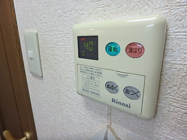 SunRise五番館（サンライズゴバンカン） その他10