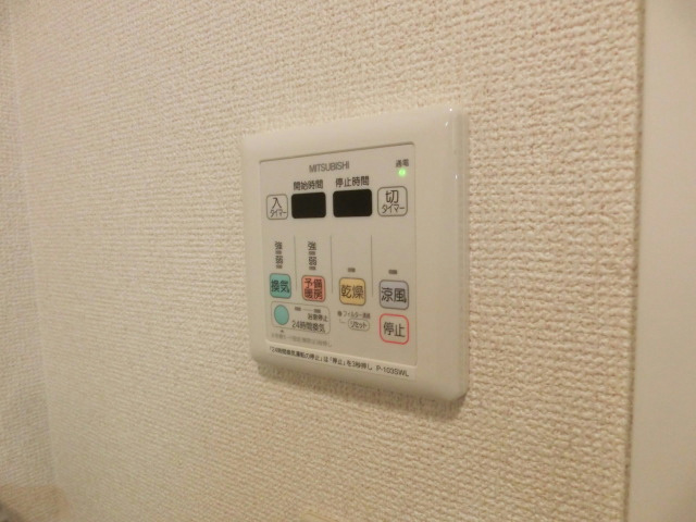 第１つきみビル その他21