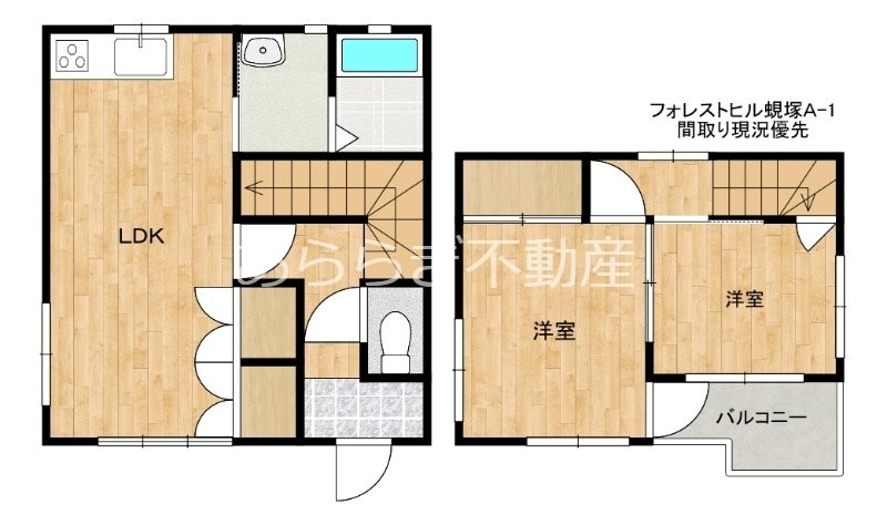 フォレストヒル蜆塚 間取り図