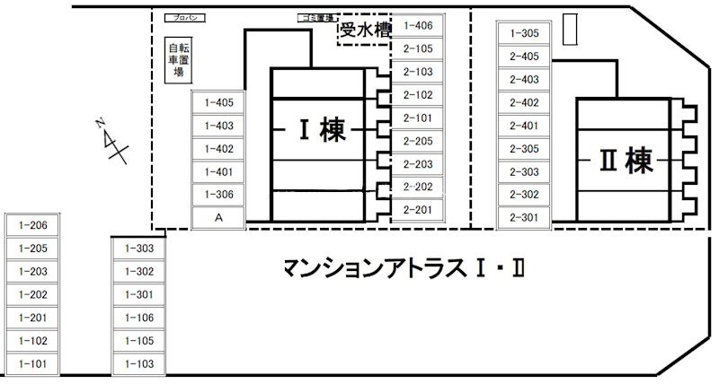 マンションアトラスⅡ その他外観1