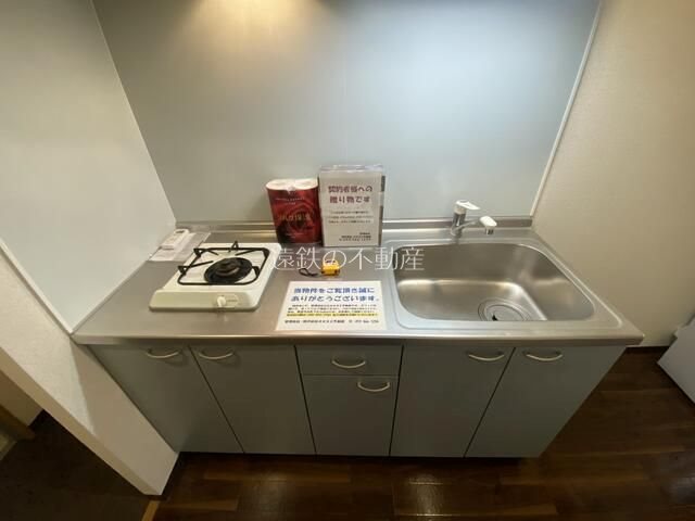 アルテッツァ紺屋町 その他10