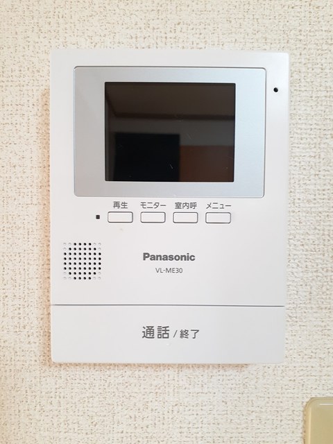 コスモス　ＬＦ その他6