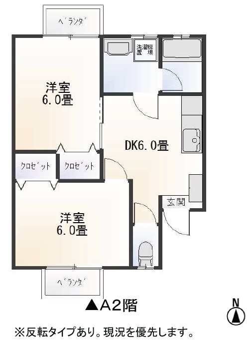 エスペランサオオイシA 間取り図