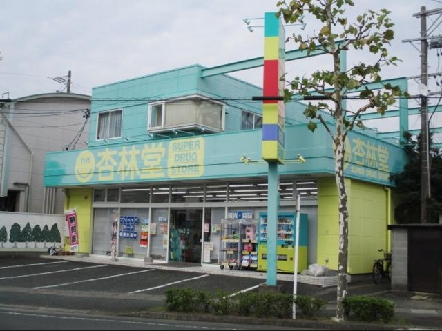 ＹＡＭＡＴＥ　ＢＡＳＥ その他外観2