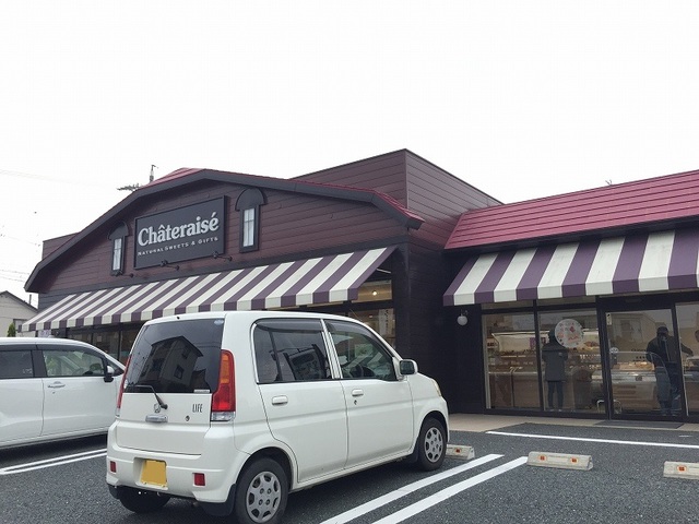 ＹＡＭＡＴＥ　ＢＡＳＥ その他外観6