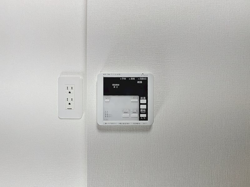 ブリアージュ豊田町駅 その他設備