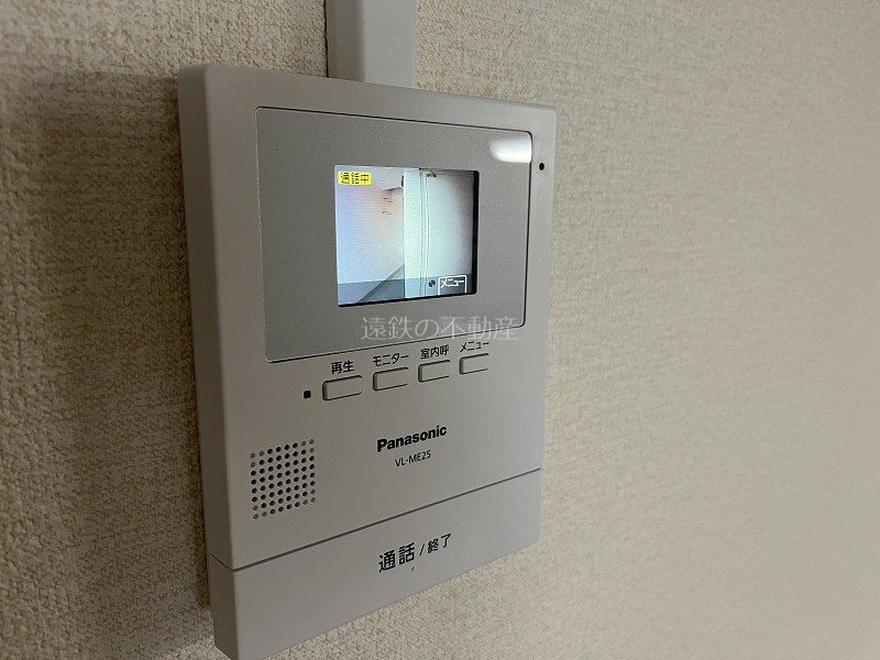 東海ホーム鴨江 その他4
