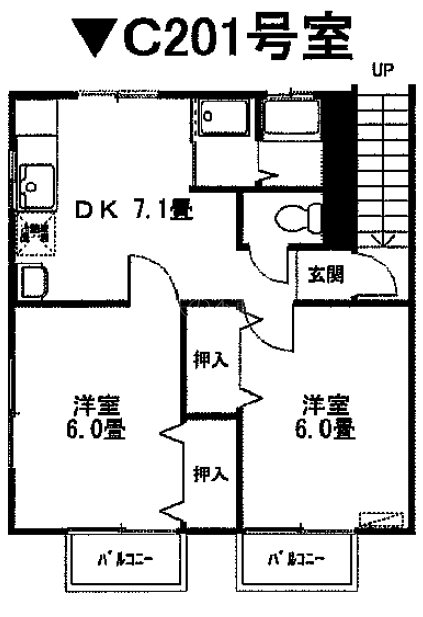 コーポ白川C 間取り図