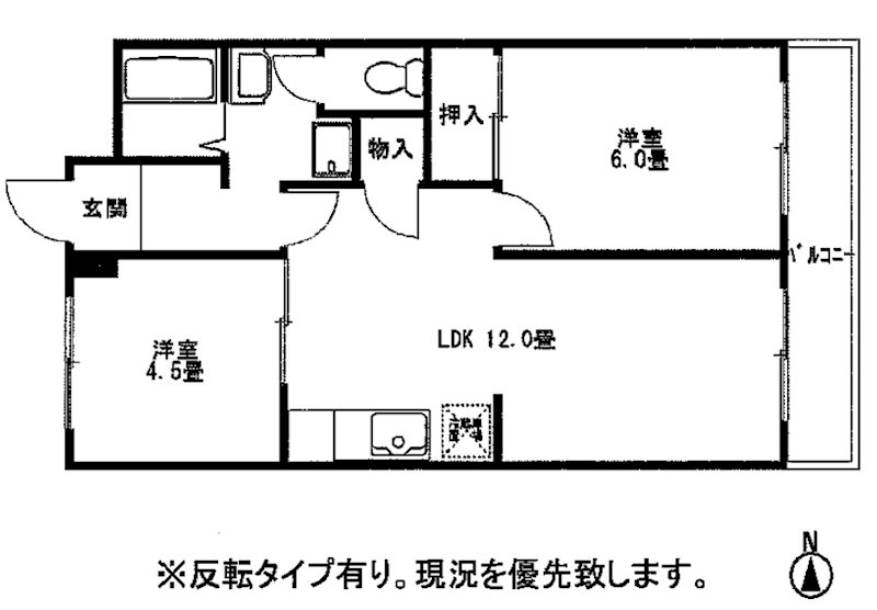 シャトレー天王 303号室 間取り